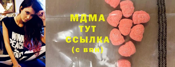 дмт Зеленокумск