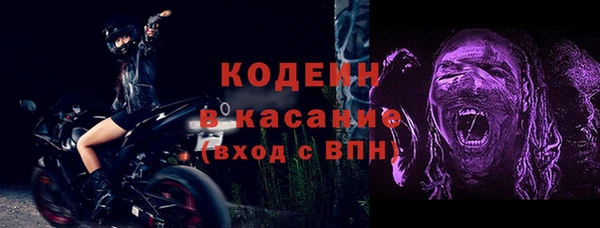 скорость Зеленодольск