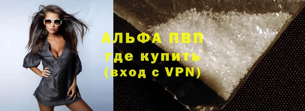 скорость Зеленодольск