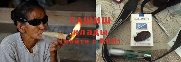 скорость Зеленодольск