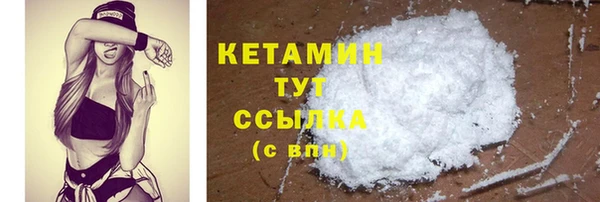 скорость Зеленодольск