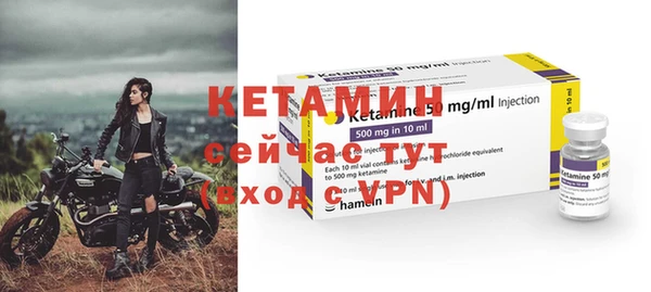скорость Зеленодольск