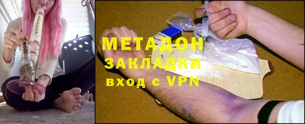 дмт Зеленокумск