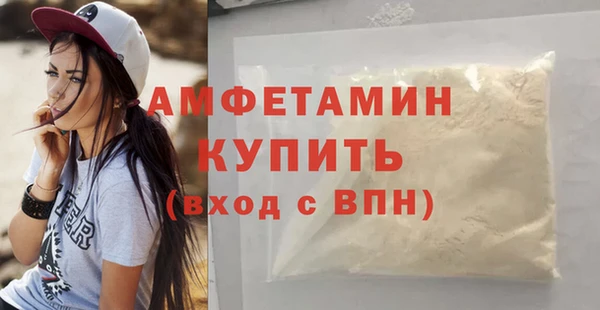 скорость mdpv Зерноград
