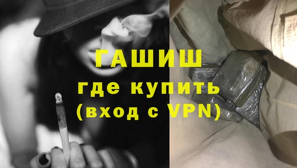скорость Зеленодольск