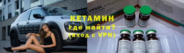 скорость mdpv Зерноград