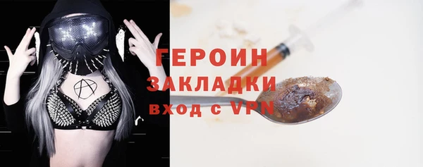 дмт Зеленокумск