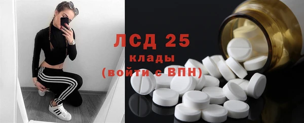 скорость Зеленодольск