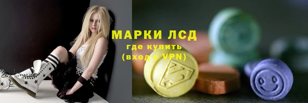 скорость mdpv Зерноград
