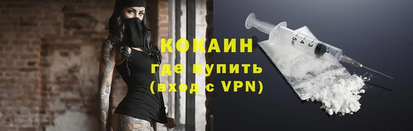 скорость mdpv Зерноград