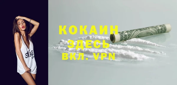скорость Зеленодольск