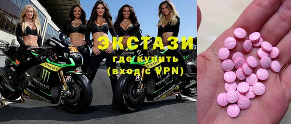 скорость Зеленодольск