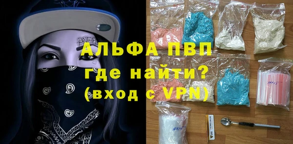 скорость Зеленодольск