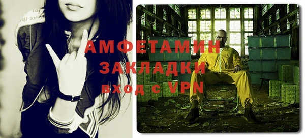 дмт Зеленокумск
