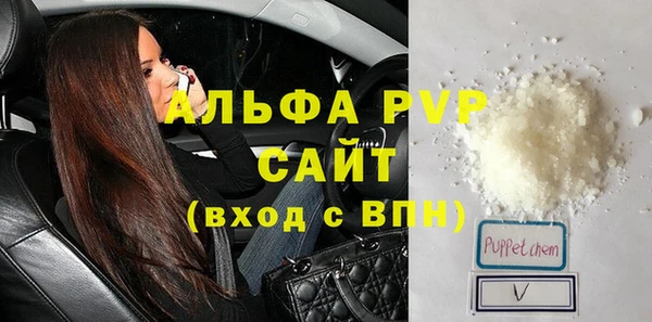 дмт Зеленокумск