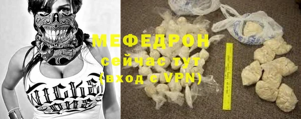 дмт Зеленокумск