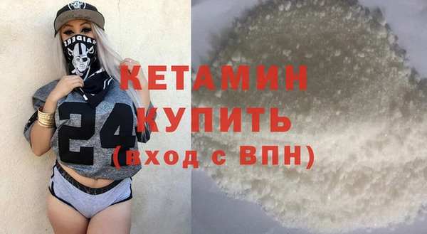 дмт Зеленокумск