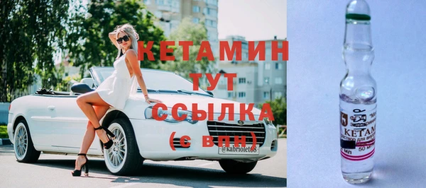 дмт Зеленокумск