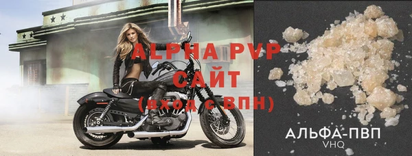 дмт Зеленокумск
