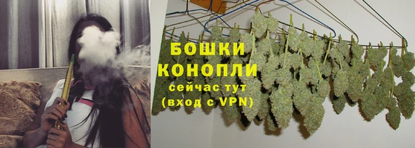 дмт Зеленокумск