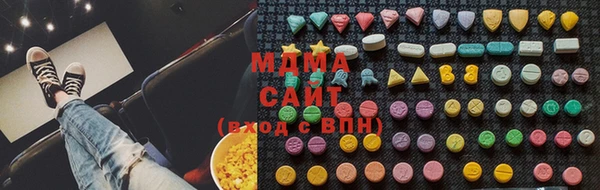 скорость Зеленодольск