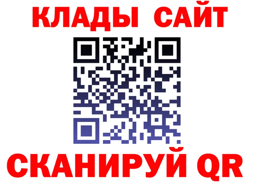 ТГК Wax зеркало дарк нет МЕГА Видное